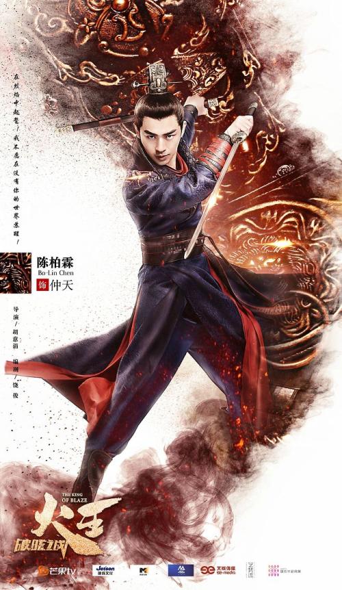 仿制拉脱维亚护照